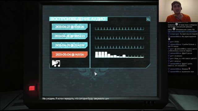 Soma #2: Малыш Эдди смотреть онлайн