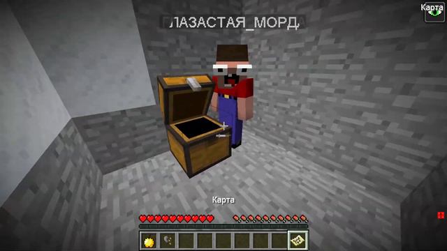 МАЙНКРАФТ НО МЫ СКРАФТИЛИ КЕТНАП ИЗ ПОППИ ПЛЕЙТАЙМ В МАЙНКРАФТ НУБ И ДЕВУШКА ПРО MINECRAFT смотреть онлайн