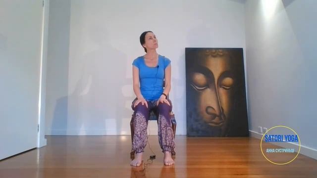 Йога для пожилых и людей с ограниченными возм. Оздоровление шейного отдела позвоночника урок № 3 смотреть онлайн