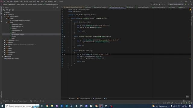 Как реализовать паттерн Абстрактная Фабрика (Abstract Factory) в Unity? смотреть онлайн