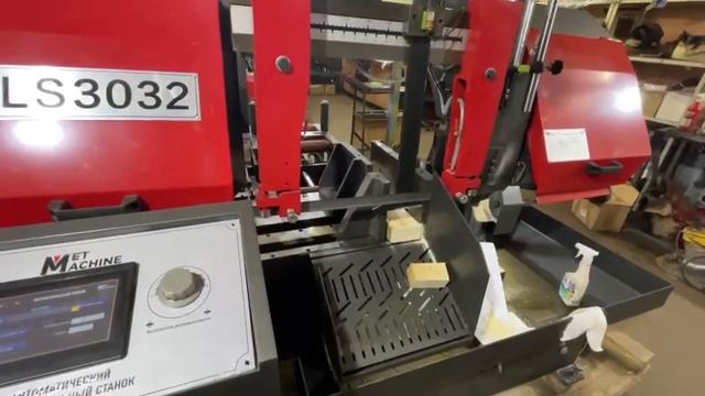 Автоматический ленточнопильный станок MetMachine ALS3032 смотреть онлайн