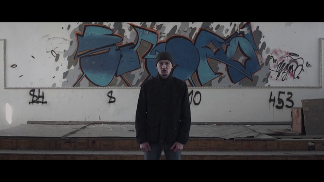 StaffOnly - Просто слушай