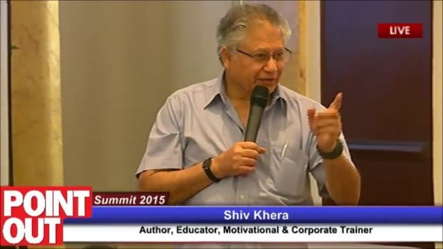Shiv Khera answer a question of Ashok Srivastava @ Pointout summit 2015 смотреть онлайн