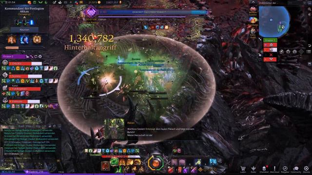 Lost Ark Taijutsu Scrapper alt 1610 Akkan G3 HM Cruel Fighter смотреть онлайн