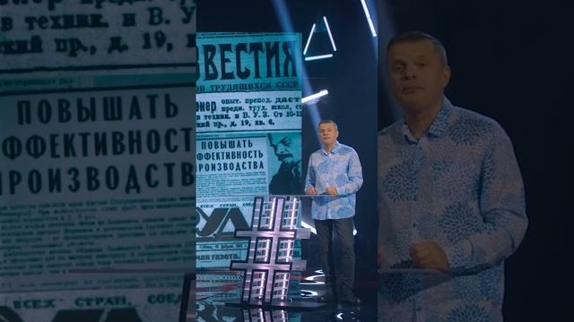 IT-профессии для детей от Skysmart смотреть онлайн