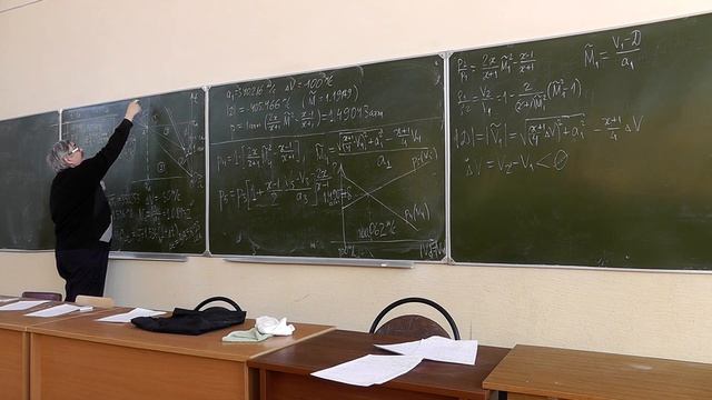 Семинар 8 | Газовая динамика смотреть онлайн