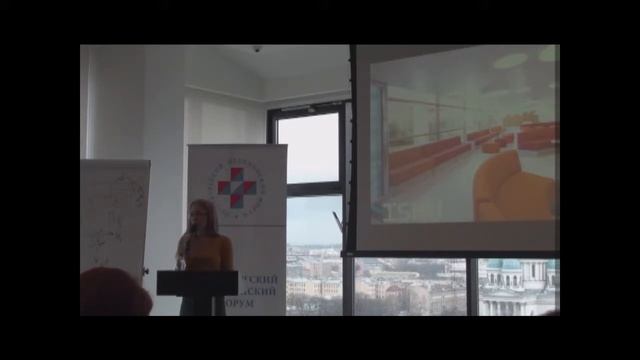 Медицинский дизайн от ISKU смотреть онлайн