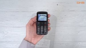 Распаковка Fly Ezzy 8 / Unboxing Fly Ezzy 8