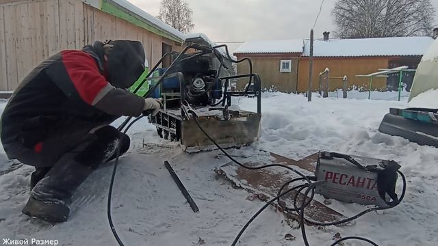 Доработка мотобуксировщика смотреть онлайн