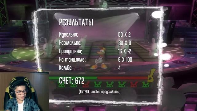Rayman Raving Rabbids - Начало безумства | Прохождение Безумных Кроликов #1 смотреть онлайн
