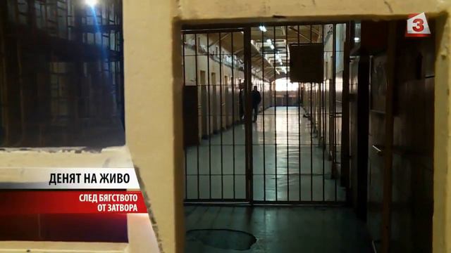 Денят на живо на Велики четвъртък смотреть онлайн