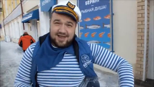 Розыгрыш 1кг красной икры 1 11 2016 смотреть онлайн