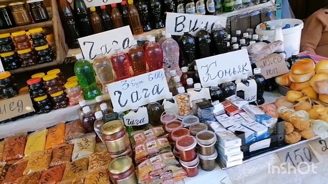 ГОЛУБОЕ ОЗЕРО. ГОРЫ АБХАЗИИ смотреть онлайн