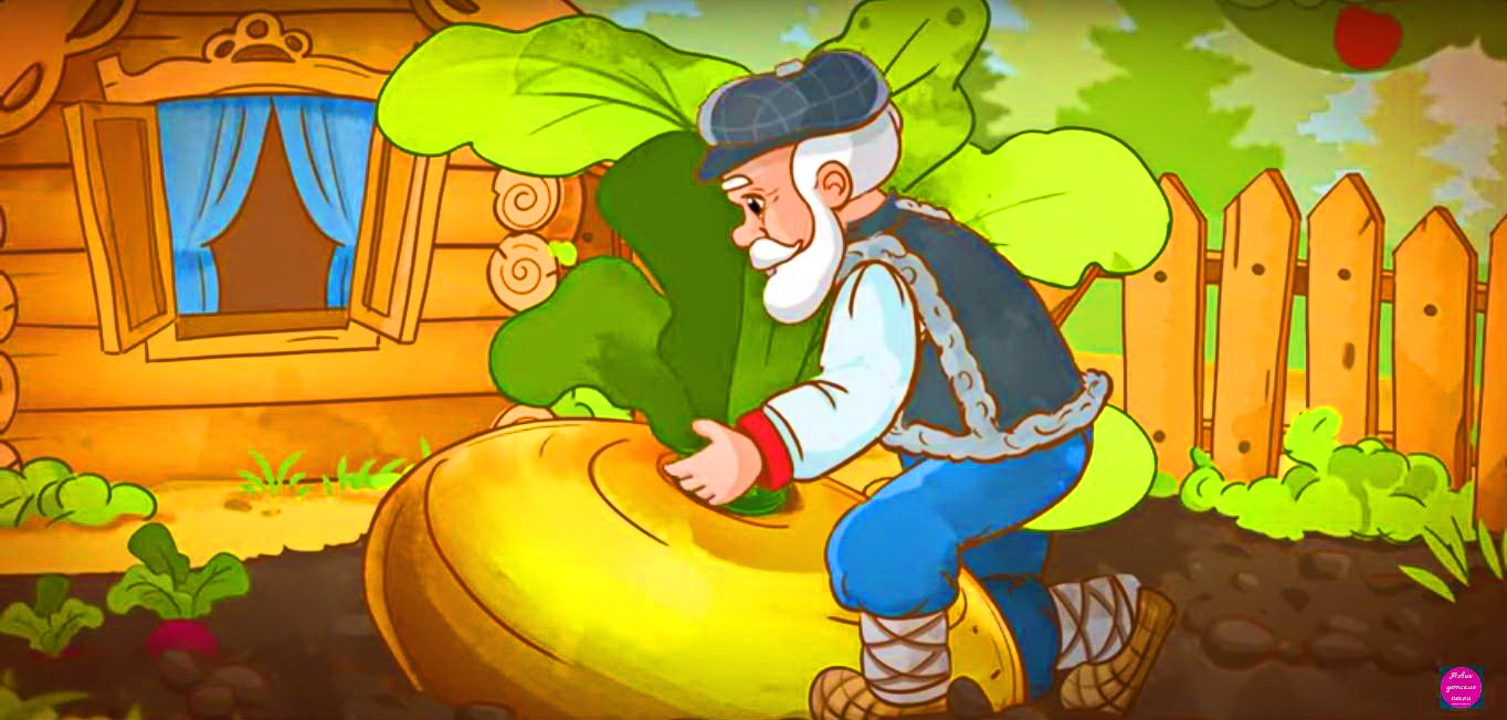 РЕПКА мультфильм музыкальная сказка про репку для детей Релиз Студия СОЮЗ 2021 turnip cartoon music смотреть онлайн