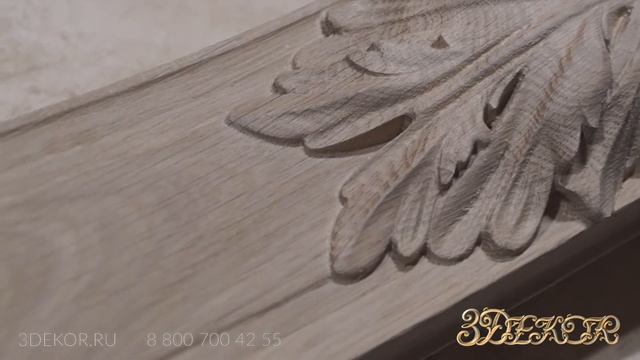 Изготовление кронштейна для камина смотреть онлайн