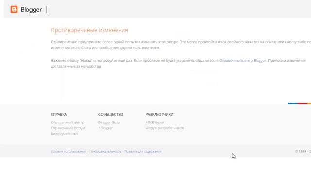 Создаем скрытую реферальную ссылку смотреть онлайн