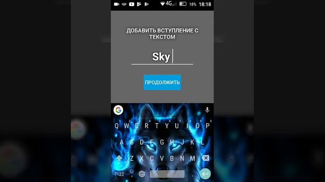 Возврощение!!!!!!!!!!!!!!!!!!!!!!!! + Новая игра смотреть онлайн
