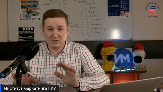 Что такое информационная архитектура цифрового продукта смотреть онлайн