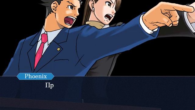 Есс минус 4 стена юхууу смотреть онлайн