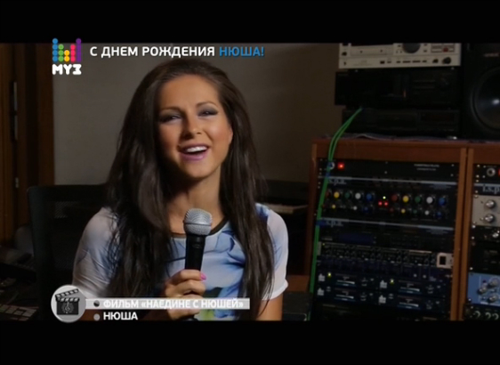 Наедине с Нюшей - 15.8.14 смотреть онлайн