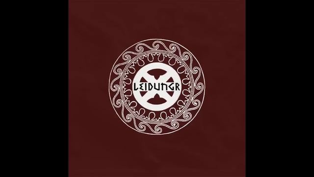 Leidungr - Askablot II (Nordic Ritual Meditation Music) смотреть онлайн