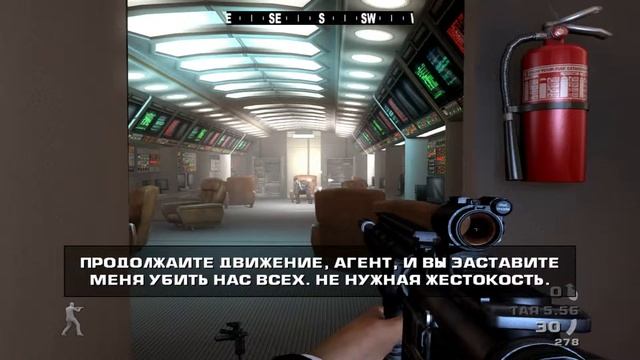 Secret Service Прохождение на русском - часть 11 Финал! смотреть онлайн
