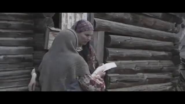 Другое время смотреть онлайн