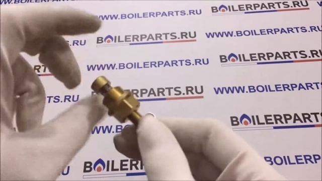 Кран подпитки для котлов Protherm 0020044914 смотреть онлайн