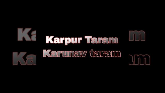 #Shiva mantra Boost Karpur Taram Karunav Taram. смотреть онлайн