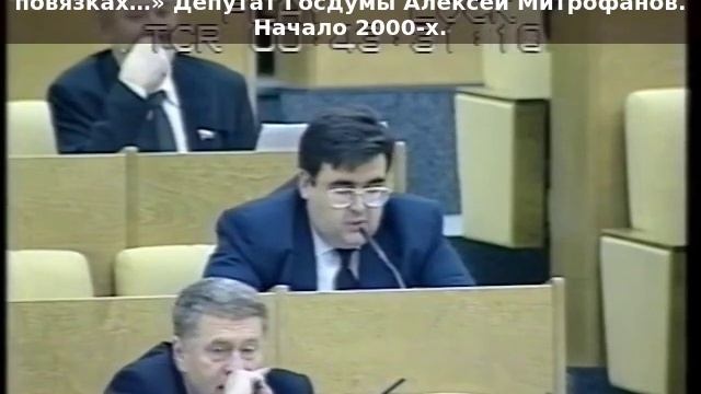 «Грипп идёт. Надо на 10 дней прекратить заседания. В Японии уже бы все ходили в повязках…» смотреть онлайн