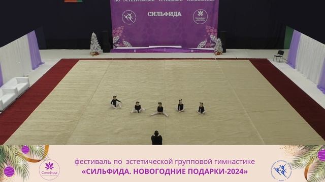 Фестиваль Сильфида 2024 - Silfida - Harmony, Минск смотреть онлайн