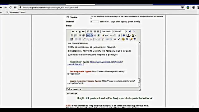 AIOP КАК СДЕЛАТЬ СТРАНИЦУ ЗАХВАТА в Photoshop смотреть онлайн