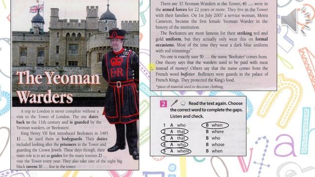 Spotlight 7. Модуль 3d смотреть онлайн