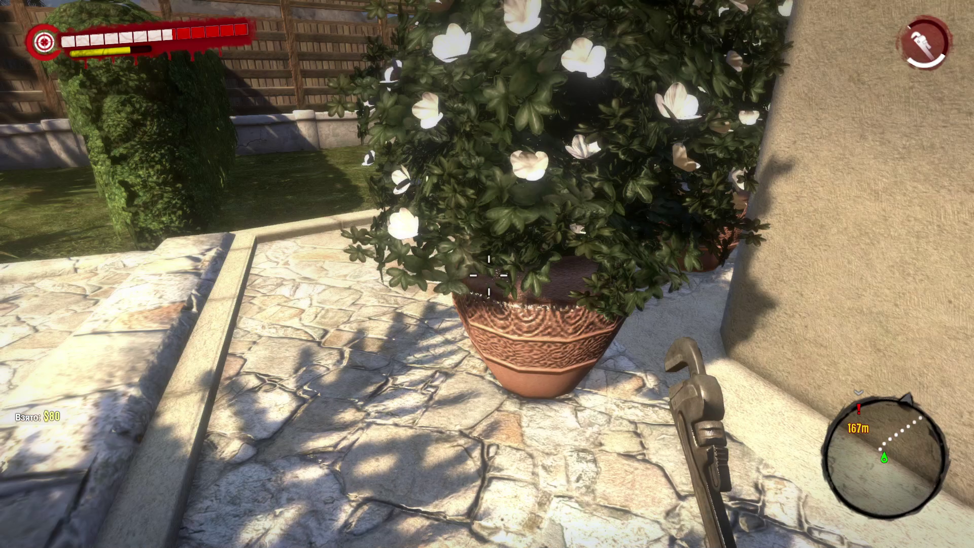 Dead Island серия 16 смотреть онлайн