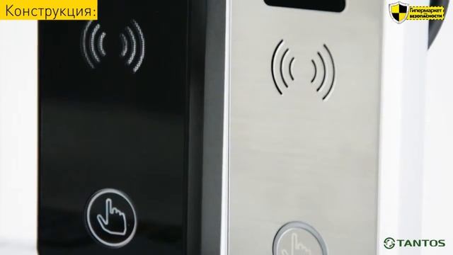 Обзор вызывной видеопанели Tantos iPanel 2 - Дизайн, подключение смотреть онлайн