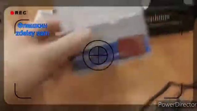 Видеорегистратор + радар детектор Eplutus GR 91 смотреть онлайн