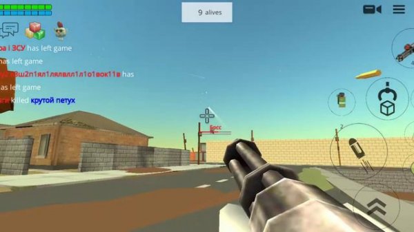Чикен Ган батл рояль пвп