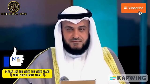 Quran Recitation Really Beautiful: Abdul Aziz Faqieh| Mishary Rashid Alafasy | Alafasy | العفاسي смотреть онлайн
