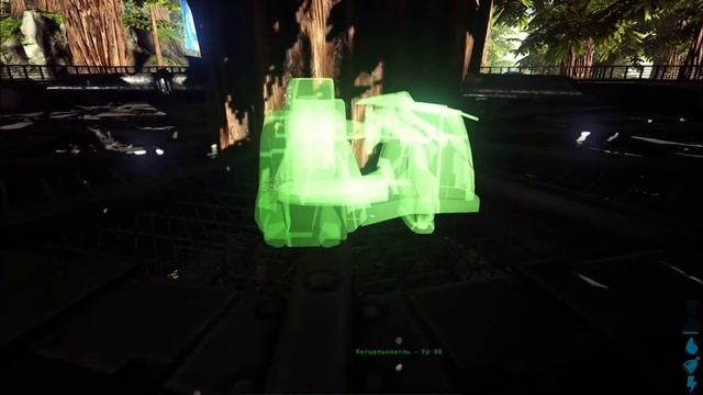 Tek Generator The Island / ARK Survival Evolved смотреть онлайн