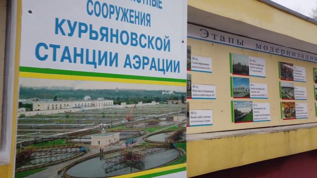 Курьяново - дыхание прошлого смотреть онлайн
