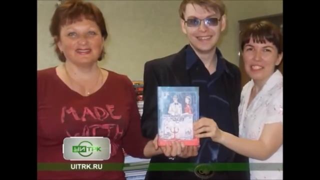 УИ ТРК "Северный город" о награждении М. Сафиулина и О. Фокиной смотреть онлайн