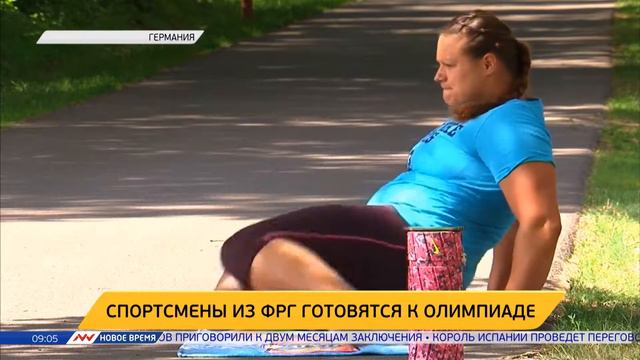 Новое время, 22 июля 2016г, 09:00 смотреть онлайн