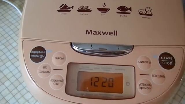 Как я готовлю выпечку смотреть онлайн