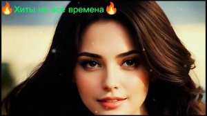 Алексей Романюта - Забудь.mp4