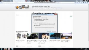 КАК УСТОНОВИТЬ МОД НА РУССКИЕ МАШИНЫ В MAFIA 2???, ЗАХОДИТЕ ВАМ ПОКАЖУ)
