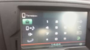 Mmc2190/гранта с навигацией. Блютуз при навигации