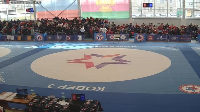 Ковер 3 смотреть онлайн