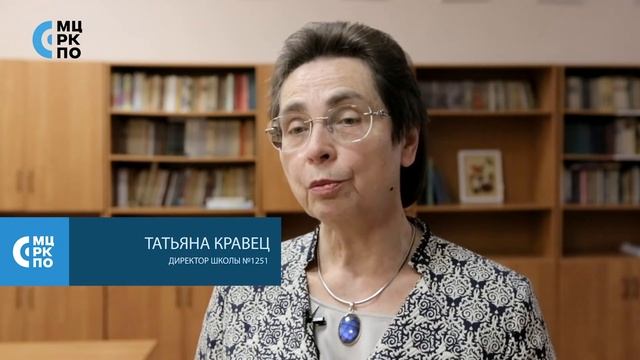 Стажировка для заместителя смотреть онлайн