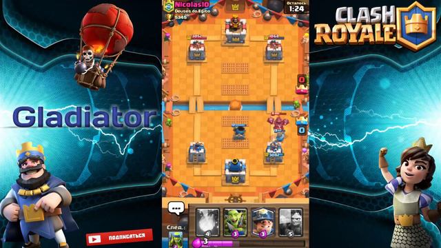 стрим Clash Royale|Ап кубков смотреть онлайн