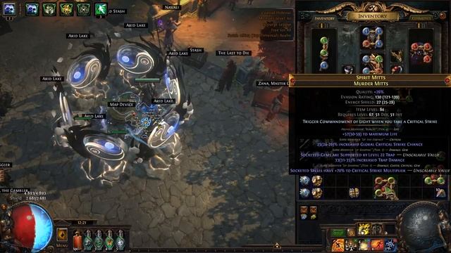 3.16 - Crafting Amazing Endgame Trapper Gloves смотреть онлайн